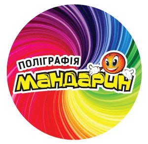 Ваше фото в профиле (загрузить...)