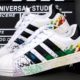 ADIDAS SUPERSTAR 2 II Киев Украина originals кроссовки кеды НОВЫЕ