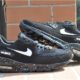 NIKE AIR MAX 90 free Киев Украина кроссовки мужские женские кеды