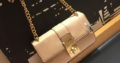ALDO сумка Киев Украина клатч коcметичка кросс боди маленькая дамская сумочка бежевый