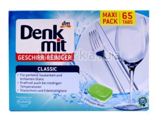 denkmit для посудомоечных машин в наличии в интернет-магазине европейской