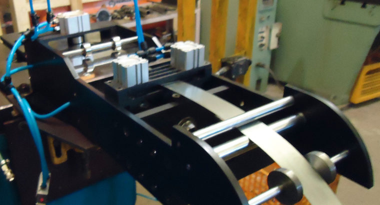 Автоматизированный комплекс штамповки металла