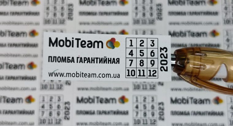 Гарантійні захисні наклейки, наклейки, пломби контролю доступу.