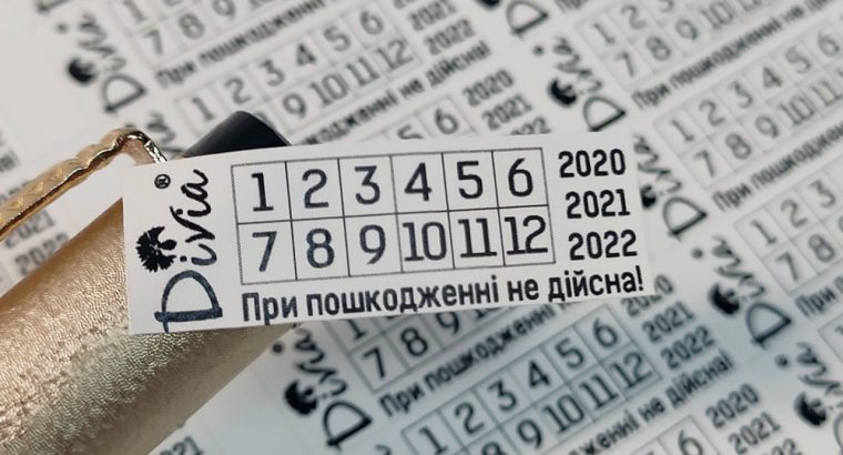 Гарантійні захисні наклейки, наклейки, пломби контролю доступу.