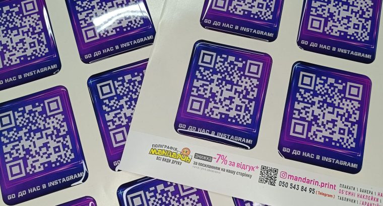 Об’ємна наклейка, шильда, смоляна етикетка.