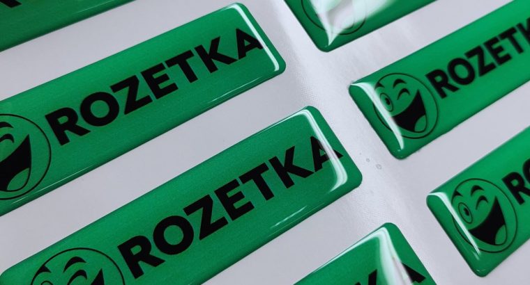 Об’ємна наклейка, шильда, смоляна етикетка.