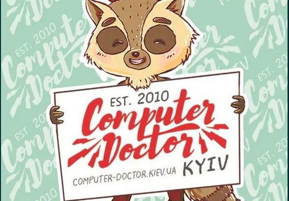 Computer Doctor Kyiv — встановлення Windows з виїздом 700 грн.!