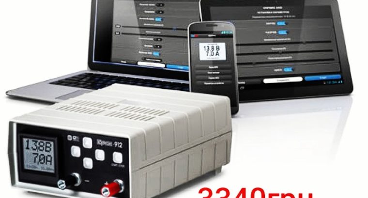 Кулон 912 многофункциональное зарядное устройство с Wi-Fi