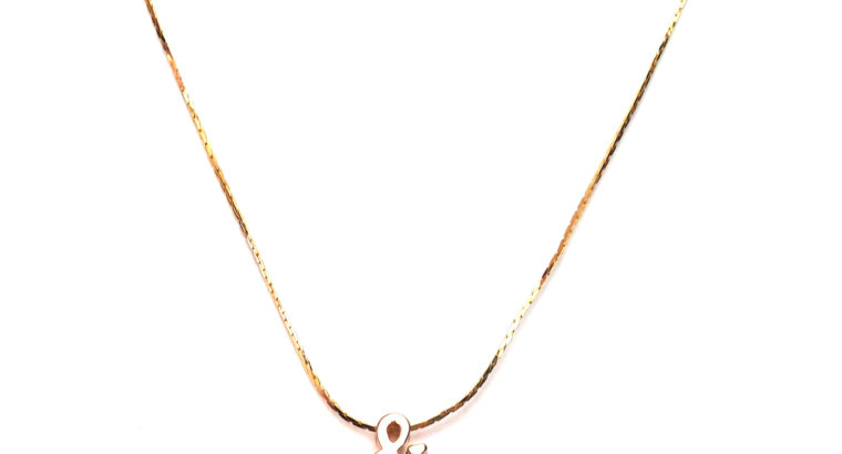 Ожерелье колье намисто подвеска цепочка кулон медальон амулет оберег уникальный подарок золото ланцюжок личная буква & (Амперсанд)
