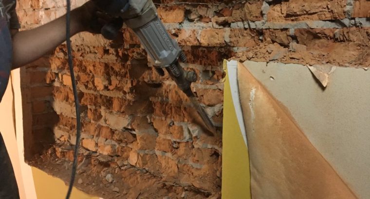 Демонтаж фундамента, стен, стяжки, штукатурки…демонтаж старого ремонта