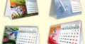 Календари . Печать, заказ и изготовление календарей в Киеве. Квартальные фирменные календари.