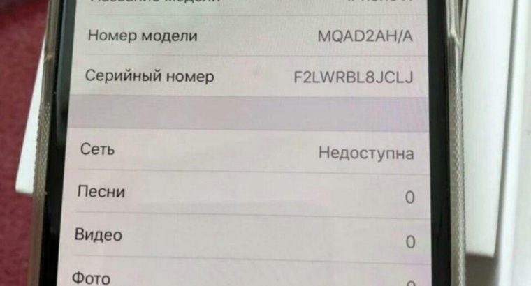 IPhone X 64gb оригинал полный комплект