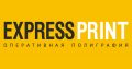 Express Print, Экспресс Принт — сеть салонов оперативной полиграфии