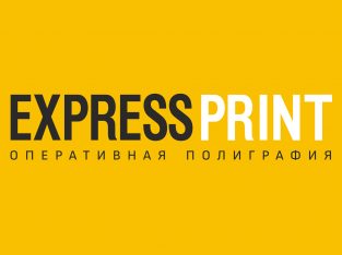 Express Print, Экспресс Принт — сеть салонов оперативной полиграфии