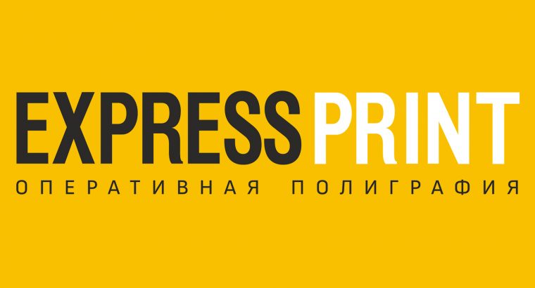 Express Print, Экспресс Принт — сеть салонов оперативной полиграфии