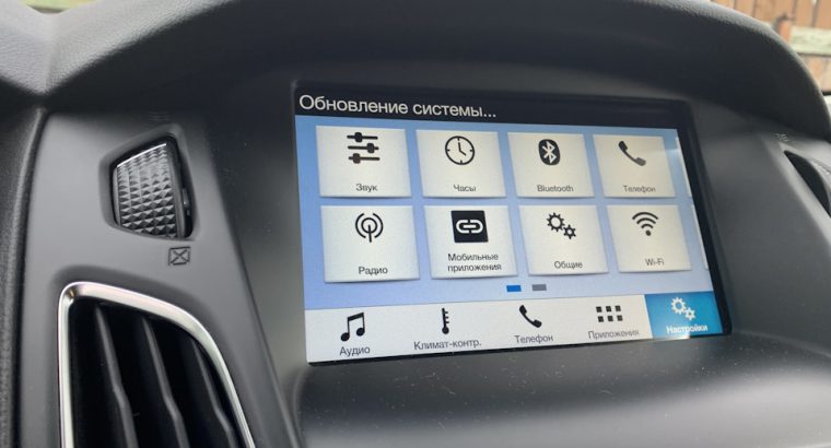 Русификация Прошивка Ford BMW Hyundai Kia Mazda CarPlay Mini Lincoln Навигация