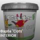 Краски, грунтовки, пластификаторы, средства защиты древесины «Cats».