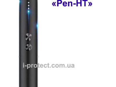 Простой и эффективный обнаружитель камер, поиск активных передатчиков