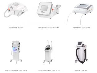 Primelaser — профессиональное оборудование для клиник и салонов красоты