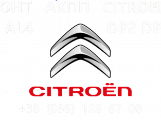 Ремонт АКПП Citroen C-CROSSER 2.2D W6DGB # DCT470
