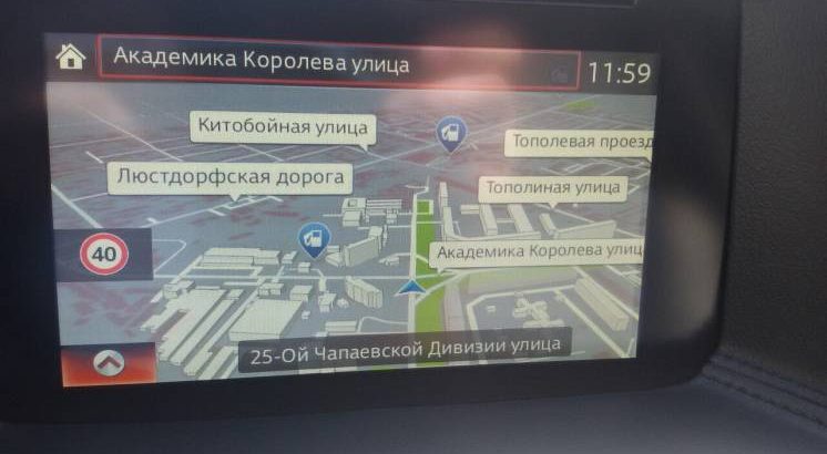 Карты навигации SD Украина Европа 2022 Mazda 2 3 6 MX-5 CX-3 CX-5 CX-9