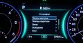 Удаленная русификация Hyundai KIA Genesis Навигация Прошивка карт GPS