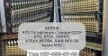 Куплю Атс Блоки Мкс Телефонная станция Атс Атск Квант Атску исток ДШИ