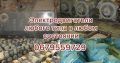 Куплю Электродвигатели б/у и новые АИР, 4АМ, 4А, АМУ, АМН, ВАО, ВР, ВР