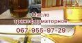 Куплю Масло Трансформаторное Б/у и новое в любом состоянии и объеме