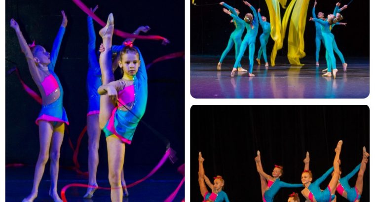 Художня гімнастика і хореографія для дітей