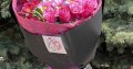 Квіти з доставкою в Києві, оптові ціни