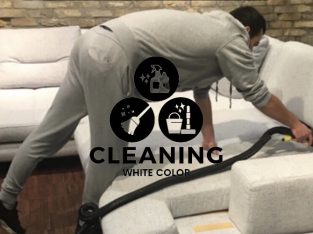 Хімчистка килимів та меблів | Київ