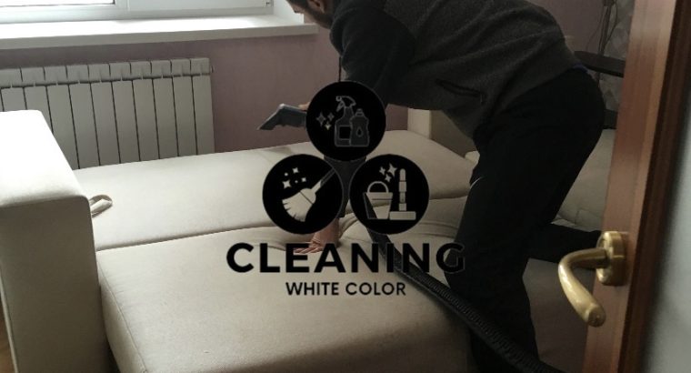 Хімчистка килимів та меблів | Київ