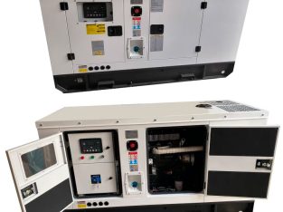 Современный дизельный генератор Enmax ENS 94WF с доставкой и монтажом
