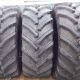 шина на комбайн 800/65 R32 PETLAS TA 130 AGROPER (С/Х) 178/178A8/B ТУРЕЧЧИНА