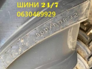 Шина IF800/65R32 CFO 178A8 TL VT-Combine Bridgestone