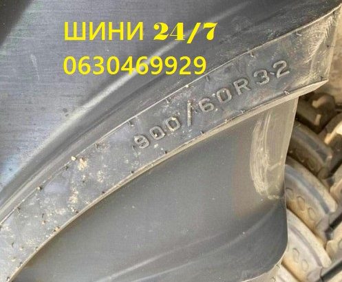 Шина IF800/65R32 CFO 178A8 TL VT-Combine Bridgestone