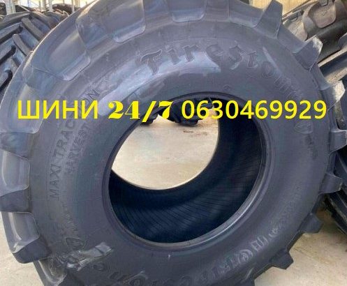 Шина 900/60R32 MaxiTraction Firestone 181A181B