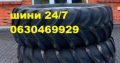 Шина 800/70R38 IF Firestone