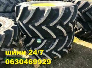 Шина 650/85R38 MaxiTraction Firestone