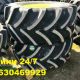 Шина 650/85R38 MaxiTraction Firestone