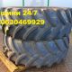 Шина 650/65R38 PERFORMER 65 Firestone