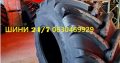 Шина 800/70R38 MaxiTraction IF FIRESTONE 184D181E