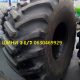 Шина 12,4R52 (300/95R52) Firestone