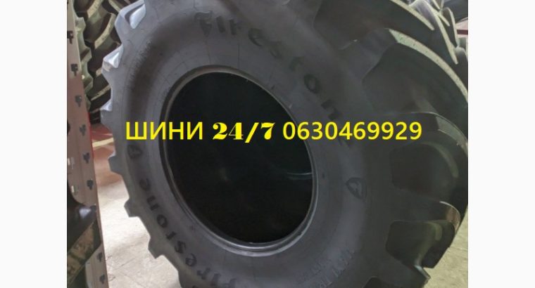 Шина 340/85R48 Firestone