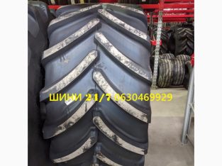 Шина Firestone 710/70R42