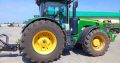 Шина IF650/65 R34 BKT AGRIMAX FORCE 161D TL