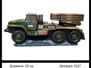 Статуетка «М113»