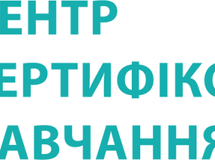 Сертифіковані курси BAS: Бухгалтерія, КУП, Управління торгівлею