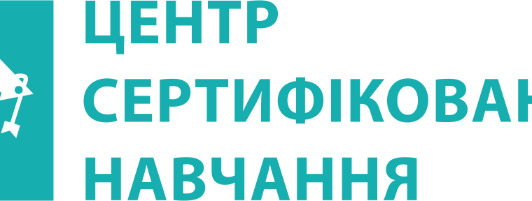 Сертифіковані курси BAS: Бухгалтерія, КУП, Управління торгівлею